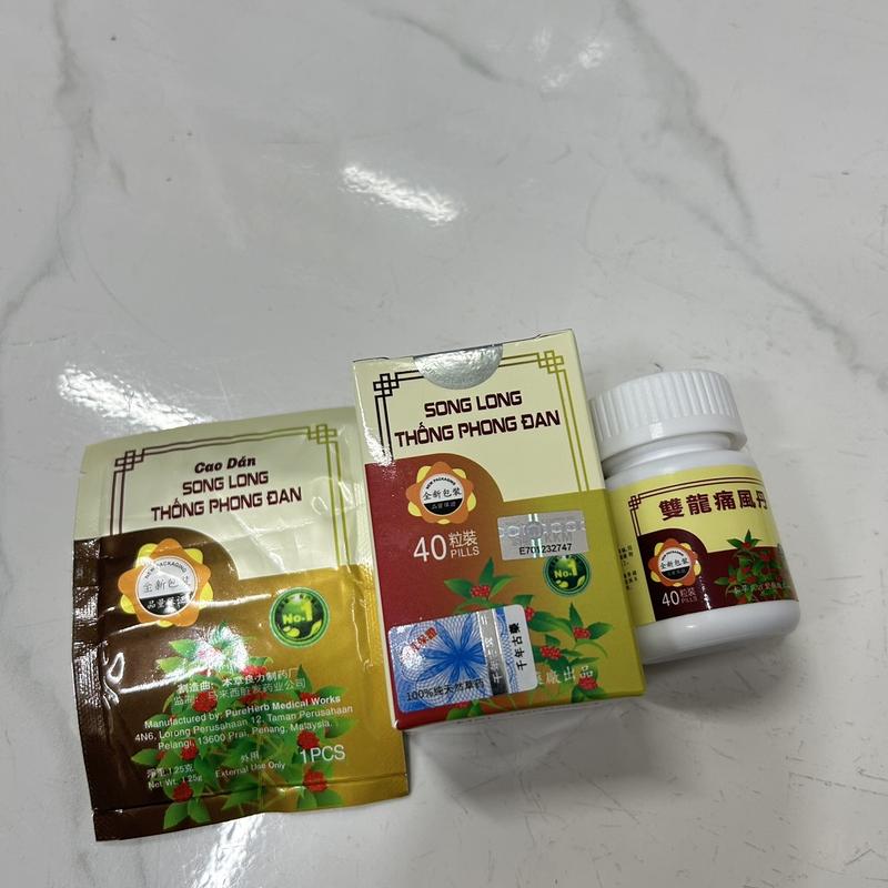 Product Introduction of [ Hàng 3 tem] Song long thống phong đan - Viên uống hỗ trợ xương khớp- hộp 40 viên daukhop 1