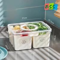 Gambar Food kontainer wadah penyimpanan makanan serbaguna dengan kotak saringan untuk buah sayur - CJ18-Putih【1set1pcs】 dari TOM Mall Kab. Tangerang 1 Tokopedia
