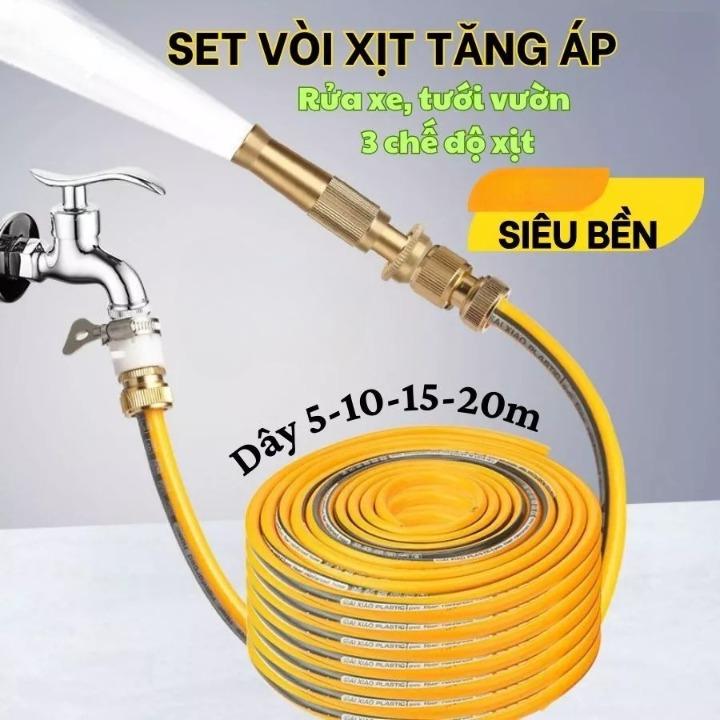 Bộ Vòi Xịt Tưới Cây Rửa Xe 5M-10-15-20M Đầu Phun Bằng Đồng Phụ Kiện Đầy Đủ Vòi Tưới