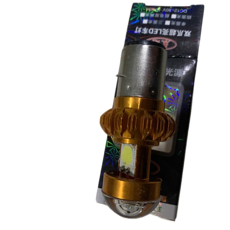 Bóng đèn Led siêu sáng dùng điện 12v-80v cho xe điện, xe máy và ô tô - Phụ Tùng 4