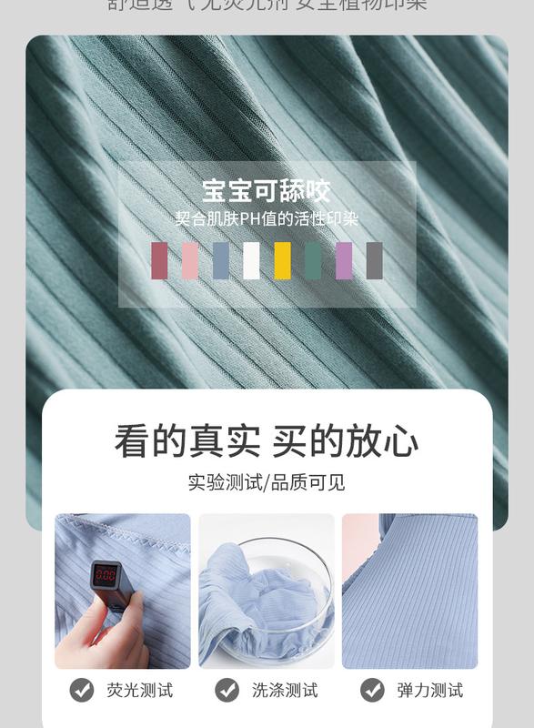 Product Introduction of Maternity Dress Summer Postpartum Nursing Clothing Dress Summer Autumn Outdoor Fashion Summer Maternity Dress Maternity Dress 3