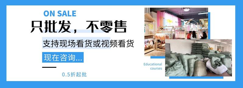 Product Introduction of Girls' Summer Dress Little Girl Princess Dress Korean Style Loose Casual T-Shirt Dress for Big Kids Summer Thin Style 1