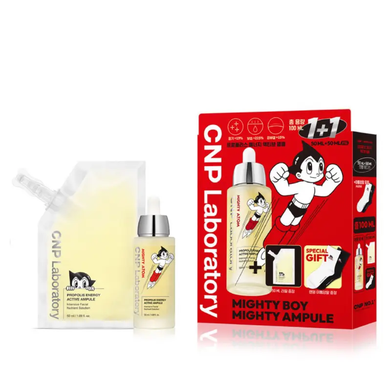 Nguyên sét bộ tinh chất keo ong CNP (Chai serum 50ml + Túi refill 50ml+tất chân)