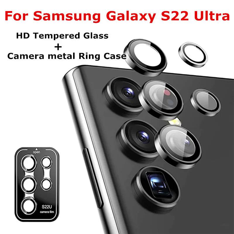 Product Introduction of For Samsung Galaxy S23 Ultra camera lens protectors metal camera ring case glass for Samsung S 22 S23 s24ultra 5G protective cap 5