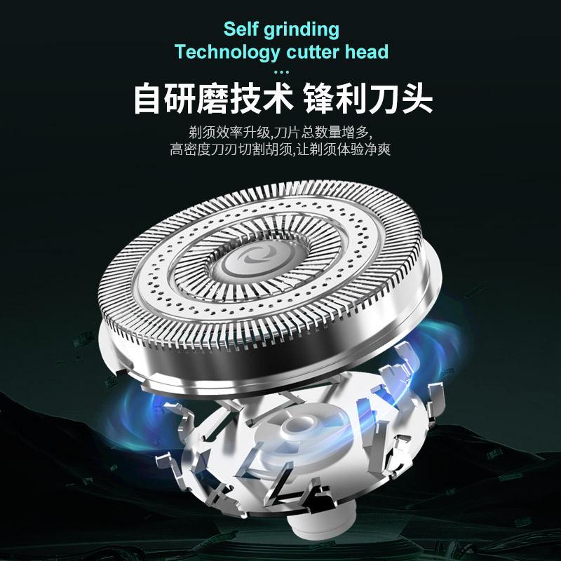 Product Introduction of Mini Portable Electric Shaver: Simple, Stylish, Durable, and Pocket-Sized YS002 5