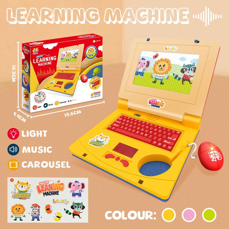 New Sound Light Computer Model Toy for Kids With Moving Screen - TikTok ...