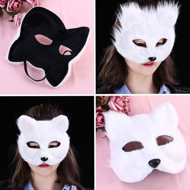 Product Introduction of 1PC Fox Mask Furry Half Face Animal Cat Mask Halloween Cosplay Party Costume 17