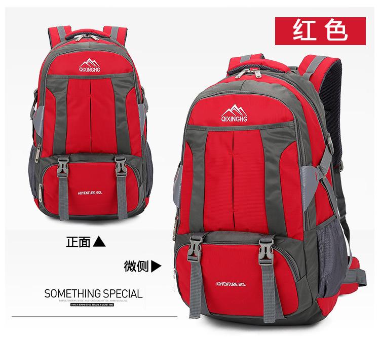 Product Introduction of Ba Lô Hành Lý, Dung Tích Lớn 60L, Dành Cho Nam Và Nữ, Túi Du Lịch, Ba Lô Ngoài Trời, Túi Lót Máy Bay Du Lịch, Làm Bằng Vải Oxford 12