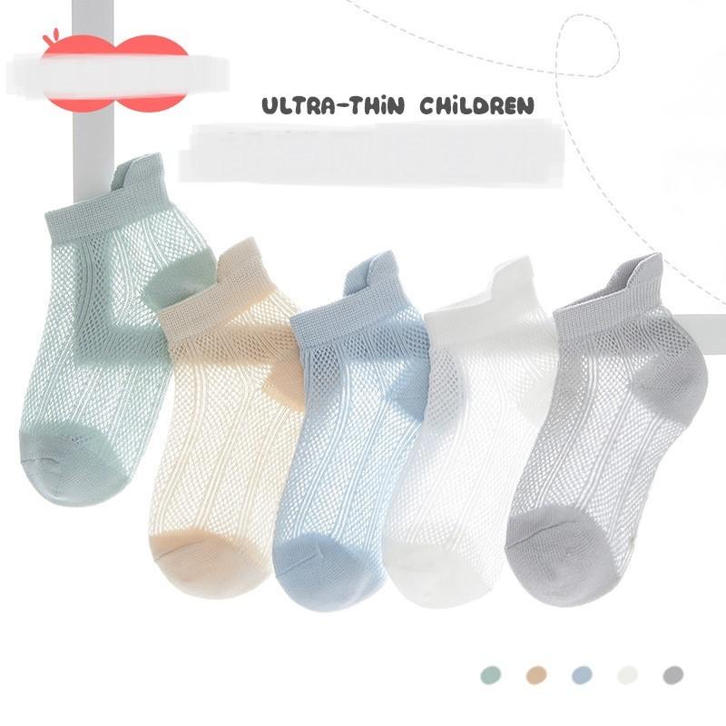 Set 5 Đôi Tất lưới cotton cổ ngắn Thoáng Khí In Họa Tiết Hoạt Hình Dễ Thương Cho Bé 1-12 tuổi Vải Cotton