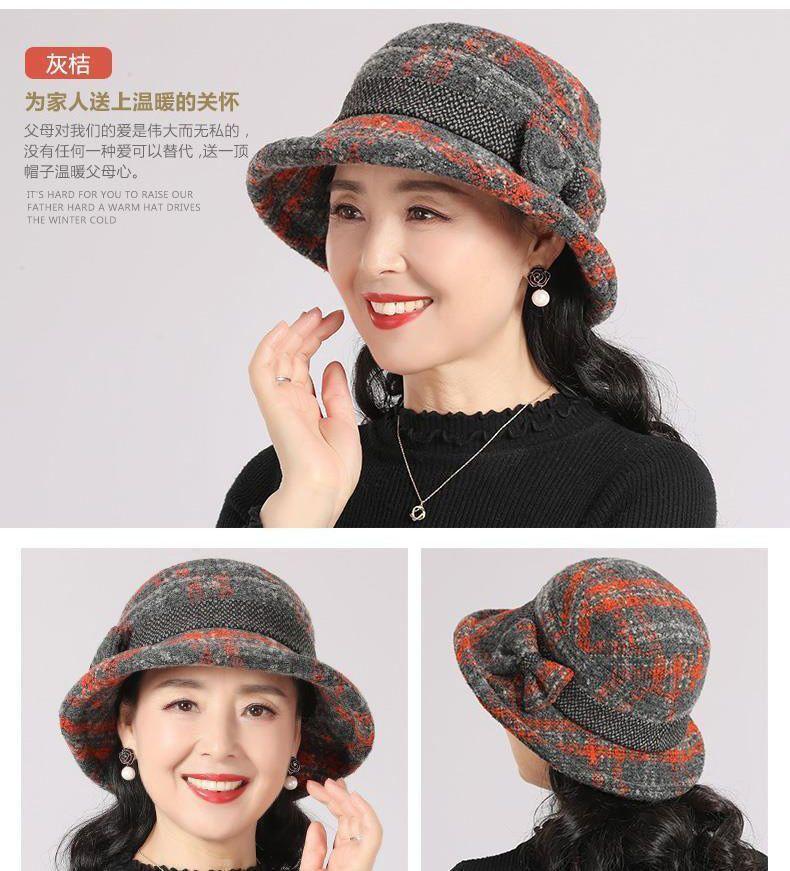 Product Introduction of Mũ Nữ Trung Người Già Và Cao Tuổi, Bộ Sưu Tập Thu Đông, Mũ Len Cho Mẹ, Bà Và Ông Già, Mũ Ngư Dân Ấm Áp, Mũ Độn Bông, Năm 2024 5