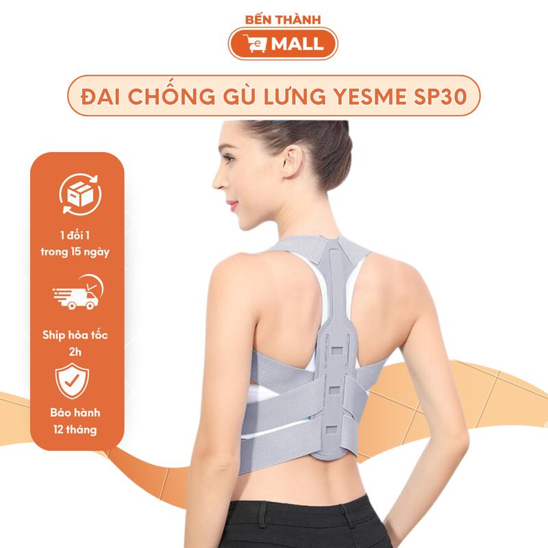 Đai chống Gù lưng SP30 [ Yesme ] phiên bản cao cấp [Có thanh trợ lưng] 0