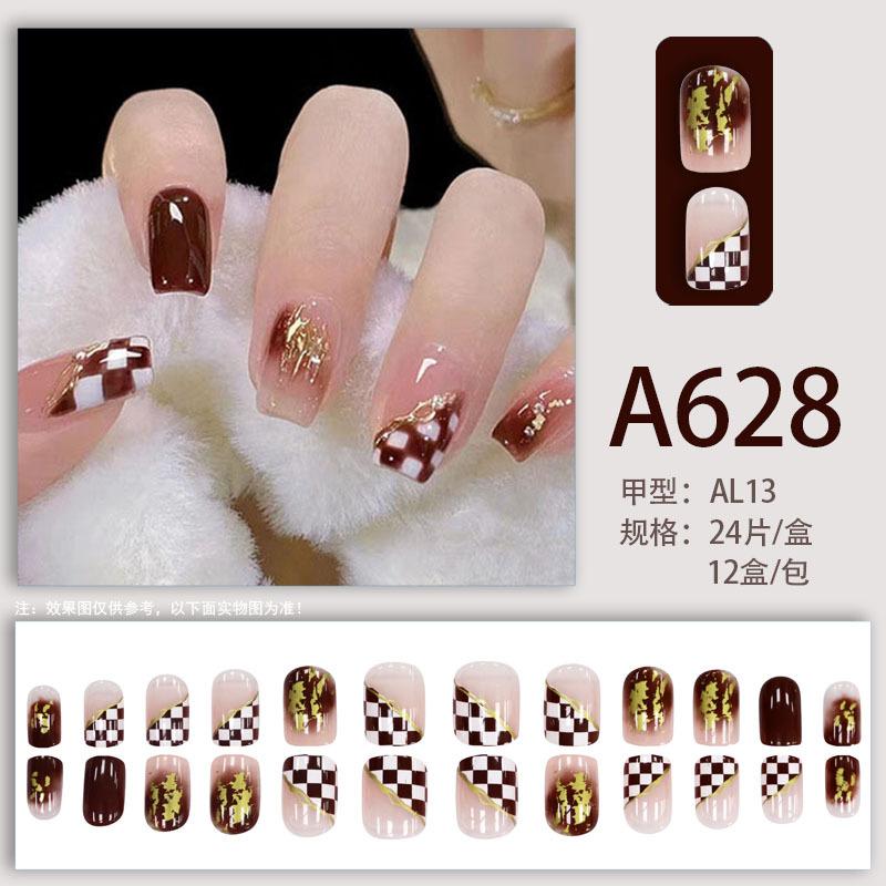 Product Introduction of Summer Autumn Gentle Simple Pure Desire Style Wearable Nail Tips Printed Solid Color French Style Detachable Fake Nails 28