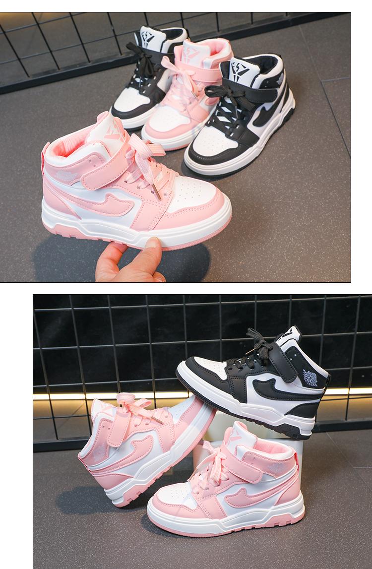 Product Introduction of Fashion shoes for kids high top sneakers for kids girl rubber casual shoes for kids unisex 26-37 49