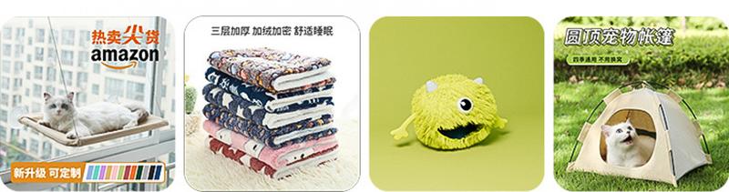 Product Introduction of New Mini Pet Nail Nail Scissors Cat Dog Nail Clippers Led Blood Line Pet Nail Clippers 2