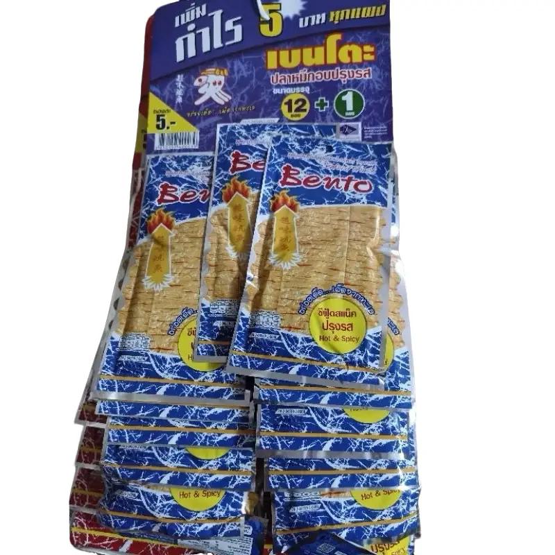 Bento mực tẩm vị cay thái lan [ lốc 12 + 1 ] ăn vặt tuổi thơ 9x Thức Ăn Snack Food