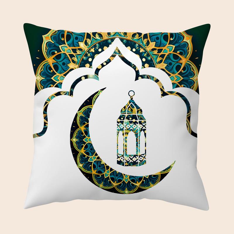Product Introduction of Ramadan Themed Cushion Cover without Filler, 4 Counts/set Square Throw Pillow Cover, Household Decoration Supplies for Home Living Room Bedroom 2