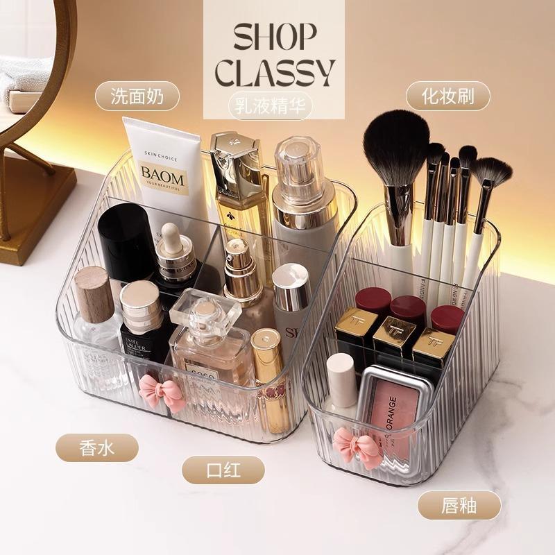 Shopclassyshop brush holder storage. blush, eye shadow and highlight ...