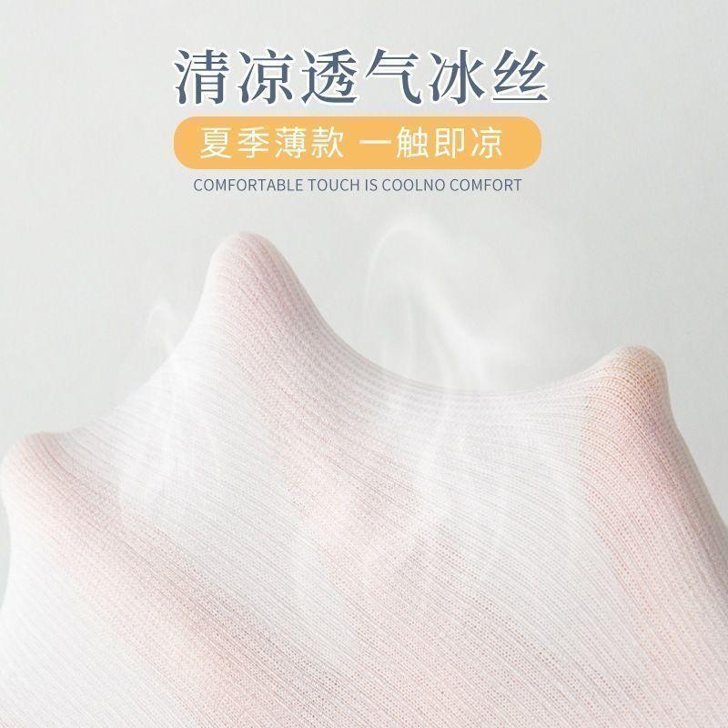 Tất Trắng, Tất Nữ, Mỏng Mùa Hè, Tất Bó Không Xương, Tất Bốt Tay Cánh Hoa Gót, Tất Sốt, Bộ Sưu Tập 25 / 2025 Bao Gồm 27000 Người 7