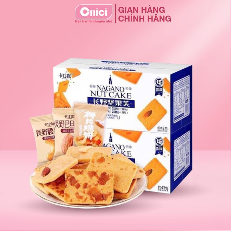 Bánh Quy Giòn Hạnh Nhân, Hạt Điều mix hạt dinh dưỡng Nagano Nutcake Bếp Của Mẹ ONICI - Thùng 40-43 cái - Ăn Vặt Snack Food Thức Ăn