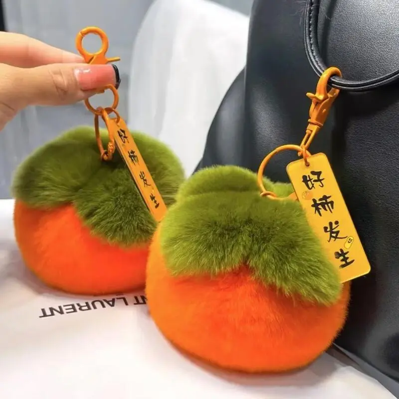 1800 positive reviews  Cute book, bag, pendant, plush ball, doll, car keychain, hanging decoration, gift with anti otter rabbit fur and small persimmons