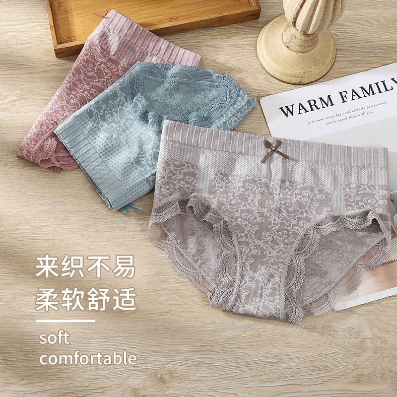 Quần Lót Nữ, Graphene Không Đường May, Ren Thoáng Khí, cạp vừa, Một Cỡ Ngoại Cỡ, độn Hông, Kiểm Soát Bụng, Bán Chạy 1