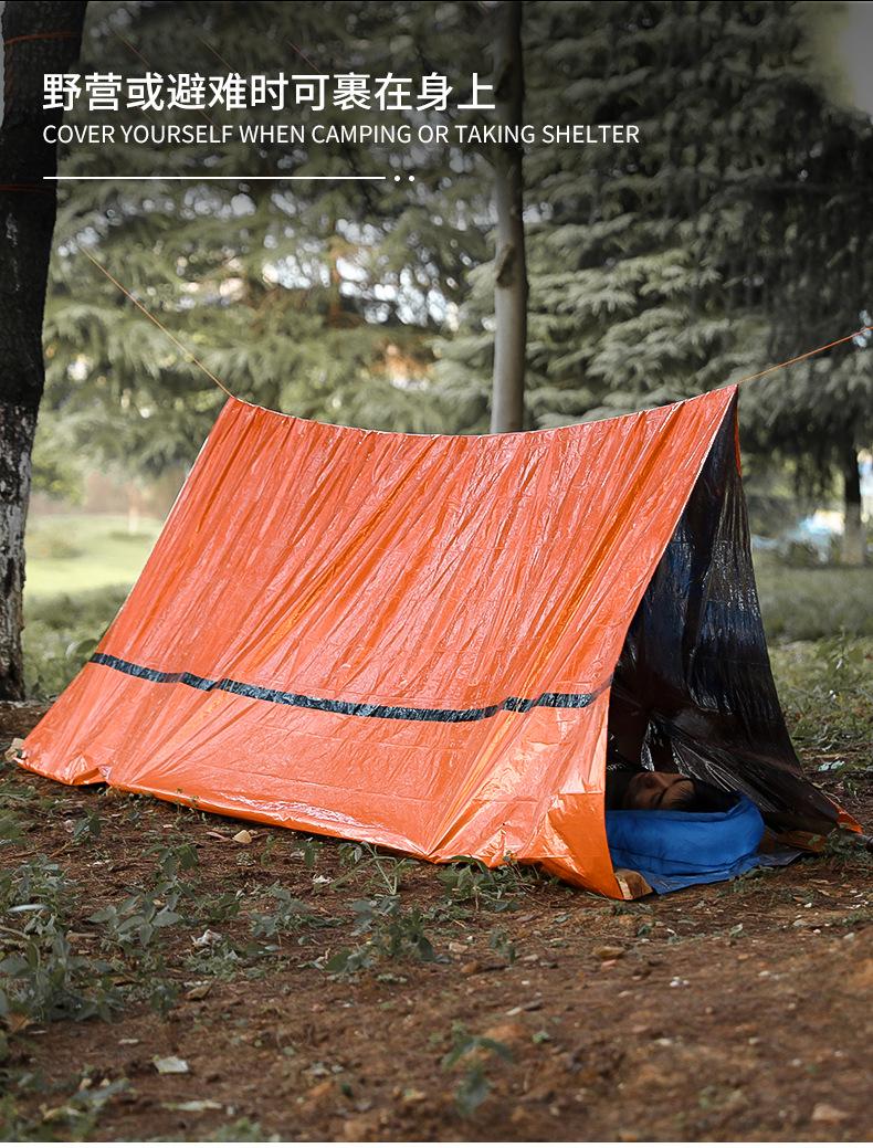 Product Introduction of Portable Outdoor Disaster Relief Tent Camping Temporary Simple Sleeping Bag Warm Emergency Blanket Single-Layer Aluminum Film Triangle Tent 3