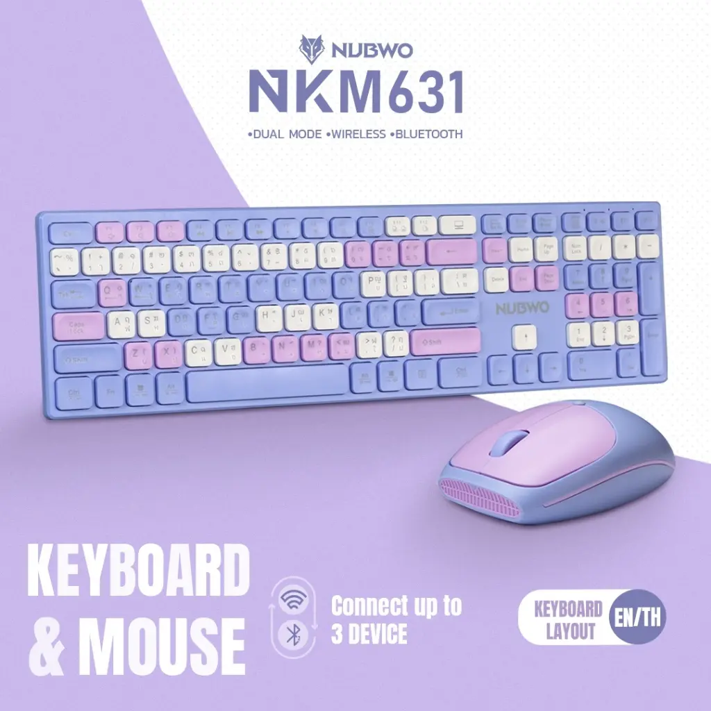 Nubwo NKM-631 Keyboard+Mouse Dual mode Wireless/Bluetooth แป้นพิมพ์ไร้สาย ชุดเมาส์คีย์บอร์ดสายหวานไร้สาย
