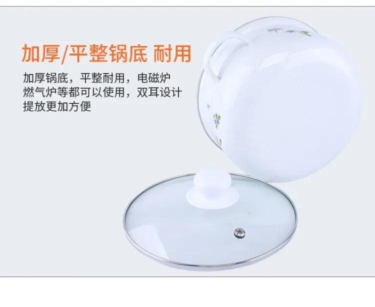 Product Introduction of Pink Kitchen Soup Pot Cooking Food Prefered Small Ramen Stock Pot Noodle Cute Glass Lid Pote Mantimentos Pot Groceries OB50DG Cookware Classic Enamel 15