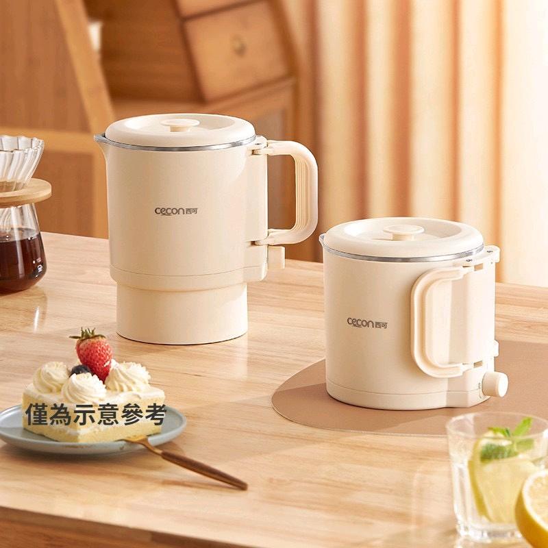 Siêu Tốc Bình Đun Nước Pha Sữa Chính Hãng Cecon Cốc Nước Điện Tự Động 800ML Ấm Đun Nước Điện Gấp Gọn Đa Năng Ấm Siêu Tốc Mini Inox Đun Siêu Tốc binh dun uringo