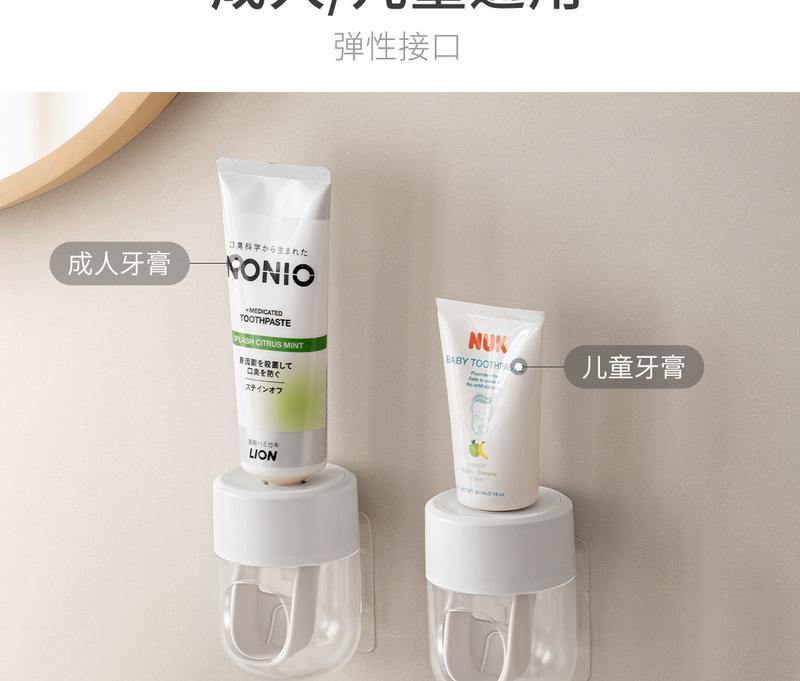 Product Introduction of Lanjiaoluo Cup Toothbrush Rack Wall-Mounted Punch-Free Bathroom Toilet Cup Electric Toothbrush Holder Bottles toilet brush  electric 23