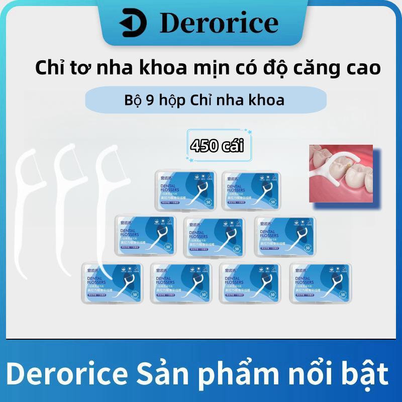 [ Derorice live độc quyền ] Bộ 1 hộp Chỉ nha khoa Bộ 50 cái que tăm răng đa năng chứa dây chống kẹt răng