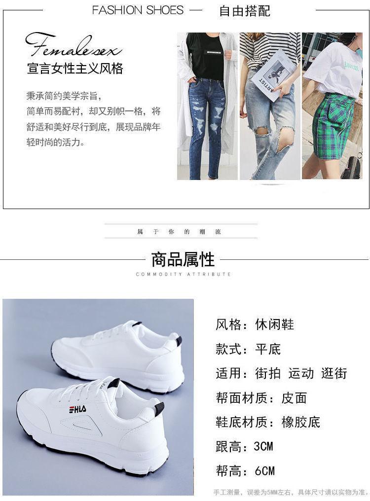 Product Introduction of Leather Casual Shoes for Women 2023 Autumn New Lightweight Soft Soled Running Shoes Korean Version Versatile Travel Shoes for Women 15