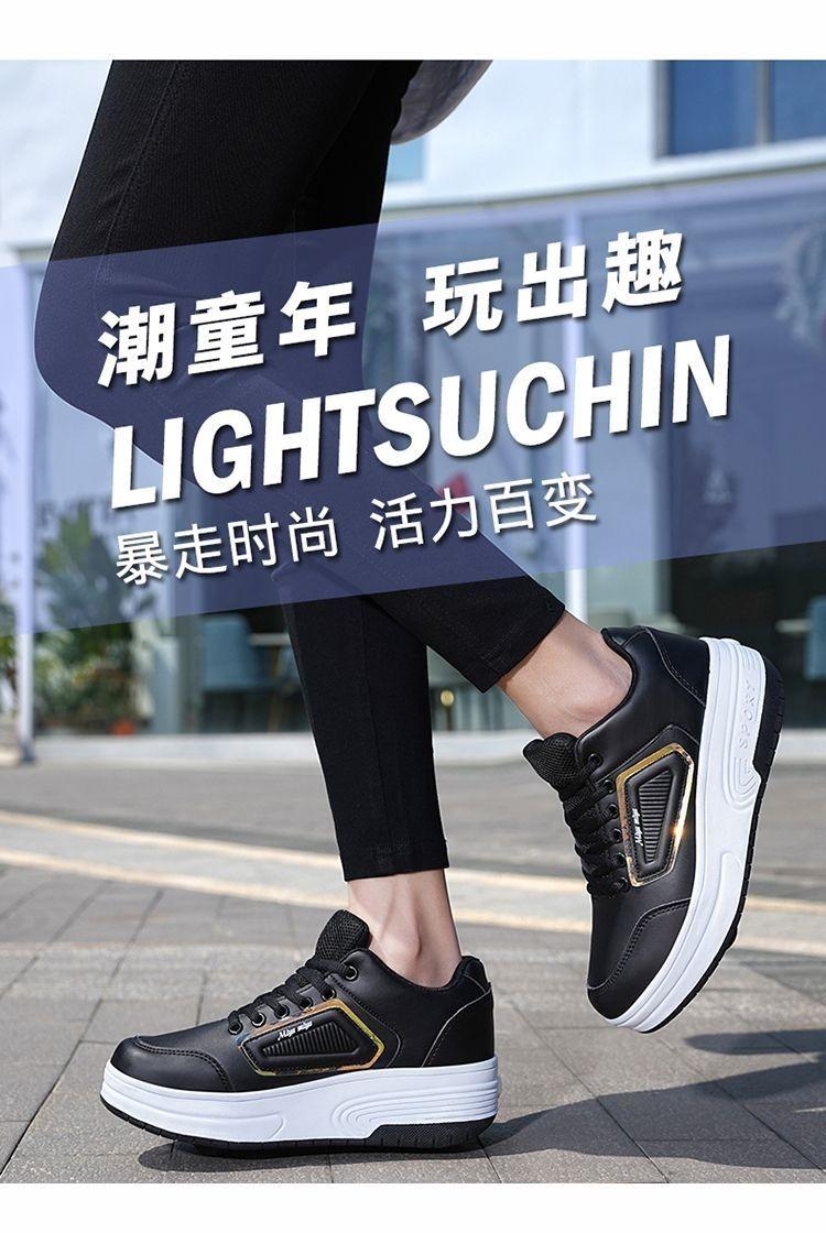 Product Introduction of Giày Heelys Trẻ Em, Bánh Đôi, Dành Cho Bé Gái Từ 8 Đến 15 Tuổi, Phiên Bản Sinh Viên, Giày Con Lăn Không Sáng, Giá Rẻ, 9,9 Nhân Dân Tệ, Có Sẵn Năm 2025 26