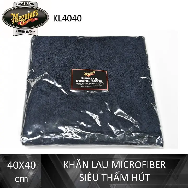 Meguiar's Khăn lau xe microfiber cao cấp - KL4040