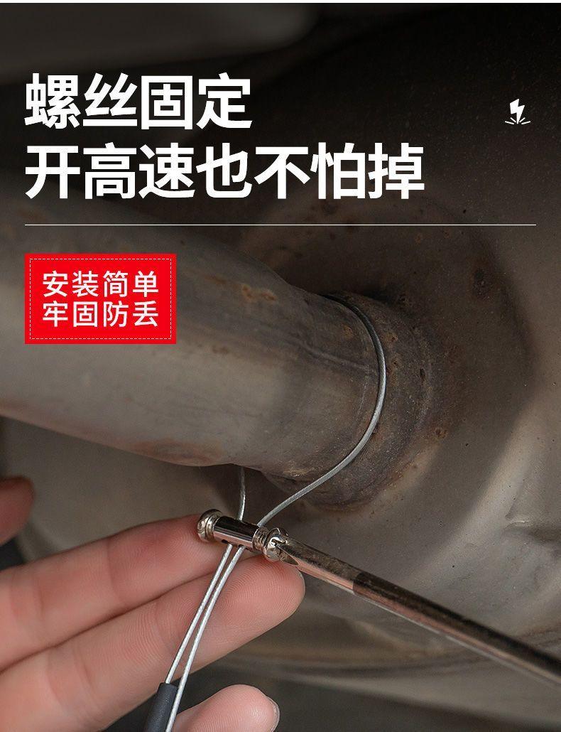 Product Introduction of 2025 Anti-Static Strap for Cars, Wear-Resistant SUV Exhaust Pipe Grounding Strip, Static Eliminator, Car Tow Strap, Anti-Static Protection Strap 4