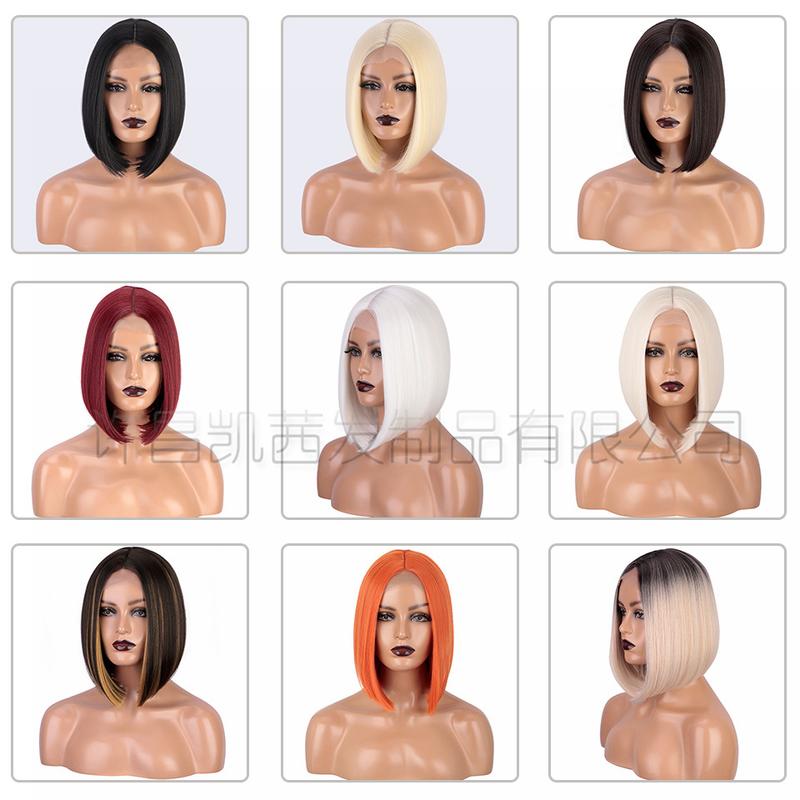 Product Introduction of Xuchang Wig European and American Medium Short Straight Hair Bobhaircut Wig Female Hair Wigs Front Lace Wig Head Cover on Sale 0