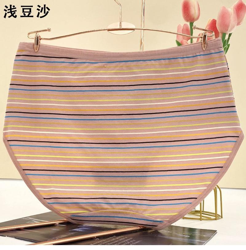 Product Introduction of Đồ Lót Nữ Sọc Đầy Màu Sắc, Cotton Nguyên Chất, Thoáng Khí, Dành Cho Phụ Nữ Trung Người Già Và Cao Tuổi, Ngoại Cỡ, Dáng Rộng Vừa Vặn, cạp vừa, Quần Lót Tam Giác, 100kg, Bộ Sưu Tập Năm 2025 [1559 Yêu Thích] 15