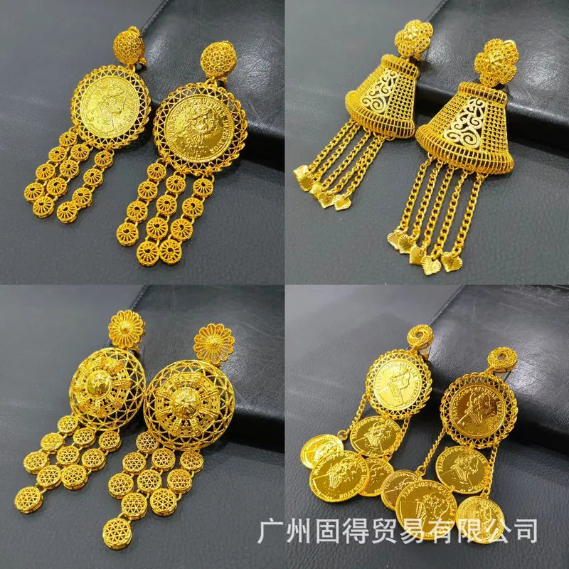 Bông Tai Tua Rua Hoa Đồng Thau Mạ Vàng 24K, Renevo, Trang Sức Tai Cỡ Lớn Châu Phi Và Ấn Độ, Bông Tai Cô Dâu Dubai Bông Tai Hình Giọt Nước 1