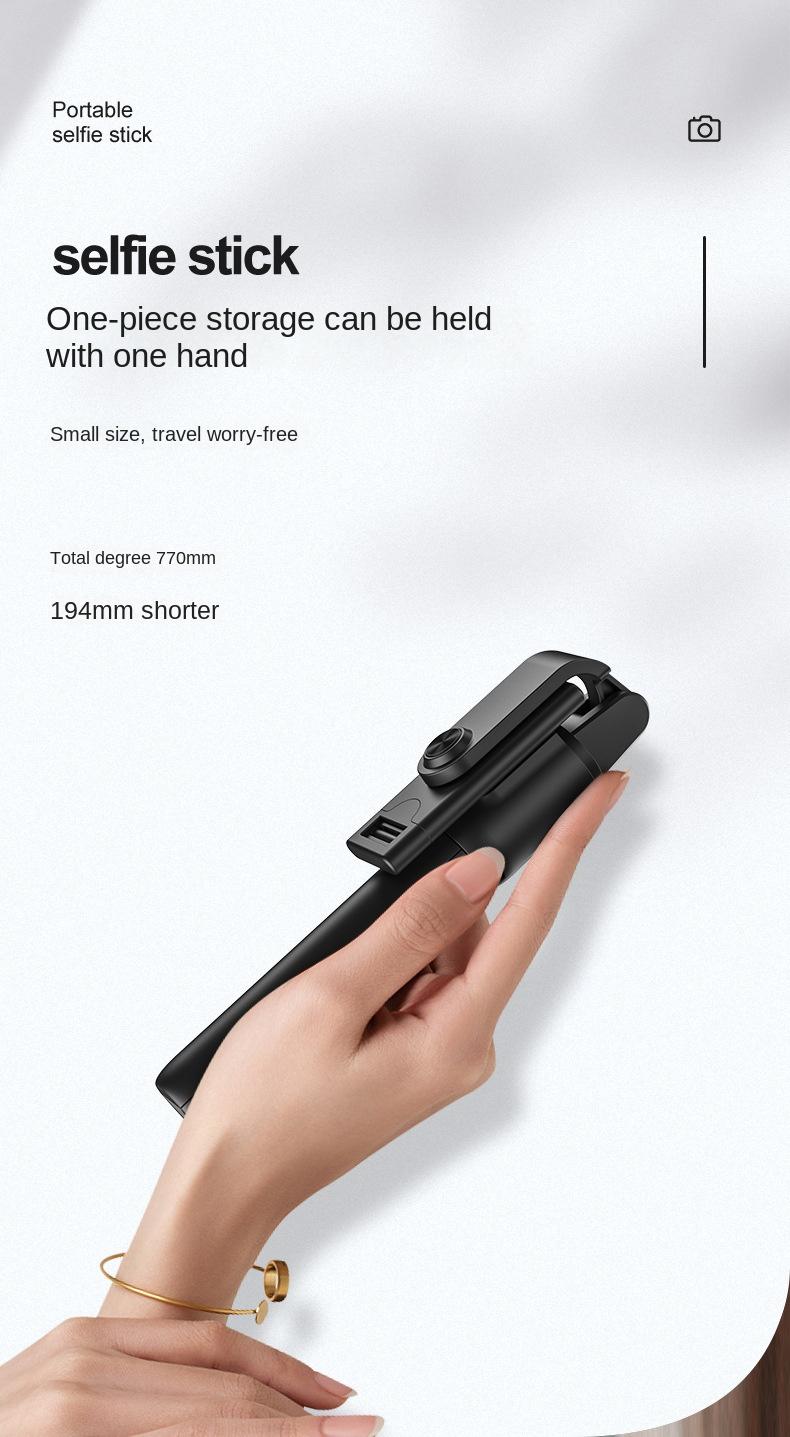 Product Introduction of S02 Mobile Camera Pole Tripod Bluetooth Universal Camera Pole 4