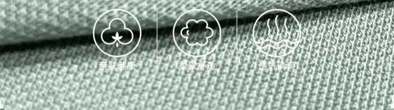 Product Introduction of Áo Polo, ngắn Tay Nam, Áo Thun Mùa Hè, Hàng Mới Về, Áo Thường Ngày Công Sở 11