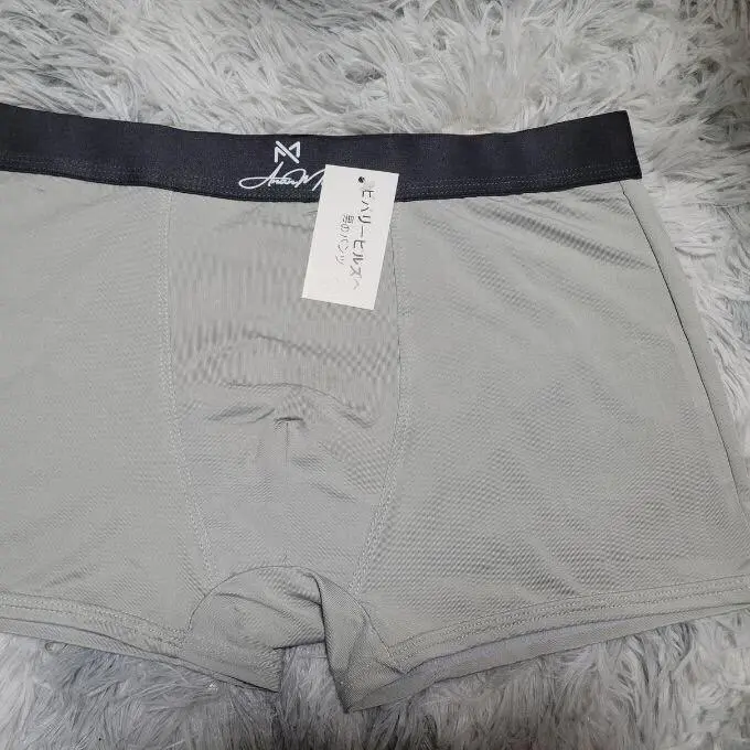 {Combo 5c}Quần Sịp Đùi Nam . Quần Lót Nam BOXER Thun Lạnh ,Co Giãn 4 Chiều Mềm Mịn . Hàng Loại 1 Xuất Khẩu Quần Boxer Menswear 4