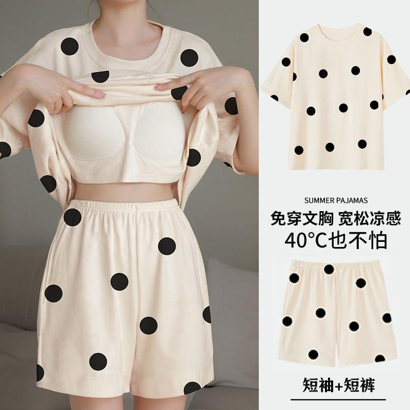 Product Introduction of Pajamas Women's Summer Short Oversleeves Sweet with Chest Pad Korean Cartoon Student Casual Homewear Loose plus Size Summer 26