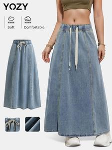 Yozy Women's Plain Drawstring Waist A Line Skirt, Casual Pocket Design Long Skirt for Daily Wear, Ladies Bottoms for All Seasons