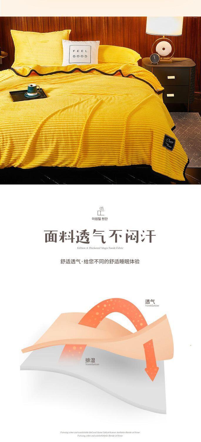 Product Introduction of Summer thin coral fleece office nap small single person thick towel blanket, air conditioning blanket cashmere 12