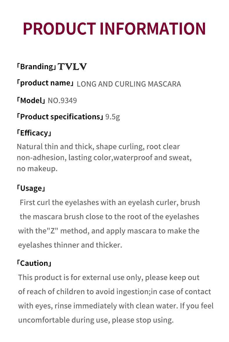 Product Introduction of 3D styling mascara, waterproof, smudge-proof and sweat-proof, black long and curling eyelashes 9