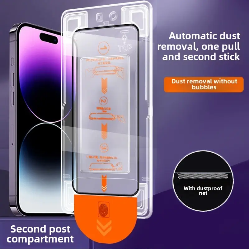 Compatible with Apple 15 Pro Max Tempered Glass Screen Protector 16 Full Screen 14 Plus Privacy Screen Protector 13 Anti-Blue Light 12 Quick Application 11/XR