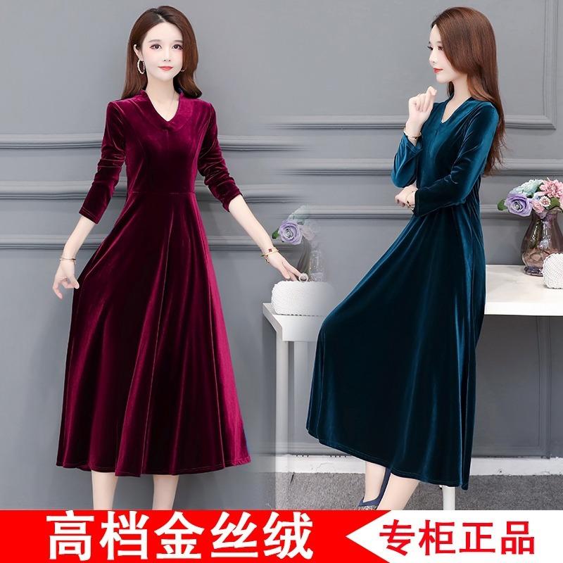 Váy Thời Trang, Hàng Mới Về Cho Mùa Xuân, Mùa Thu Và Mùa Đông, Nhung Vàng Cao Cấp Cổ Chữ V, Ngoại Cỡ, Cơ Sở Giấu Bụng, Váy Dài Thanh Lịch, Dành Cho Nữ 4