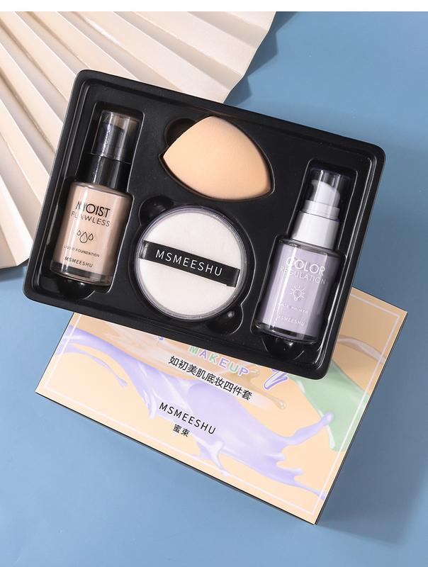 Product Introduction of Honey Beam Isolation Foundation Makeup Four-Piece Set Foundation Liquid Isolation Cream Makeup Front Milk Loose Powder Four-Piece Set Beauty Egg 18