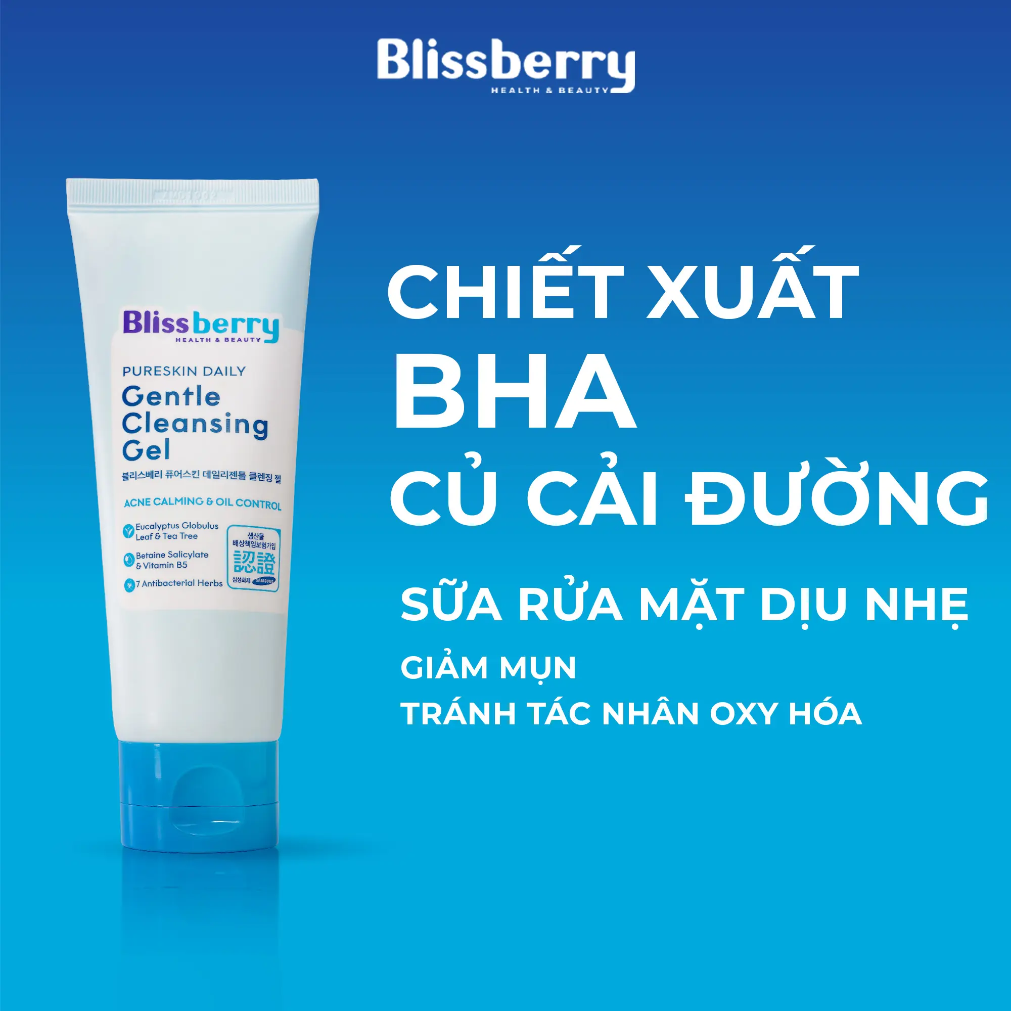 [GIFT] Sữa rửa mặt Blissberry dịu nhẹ giảm mụn sạch sâu 100ml