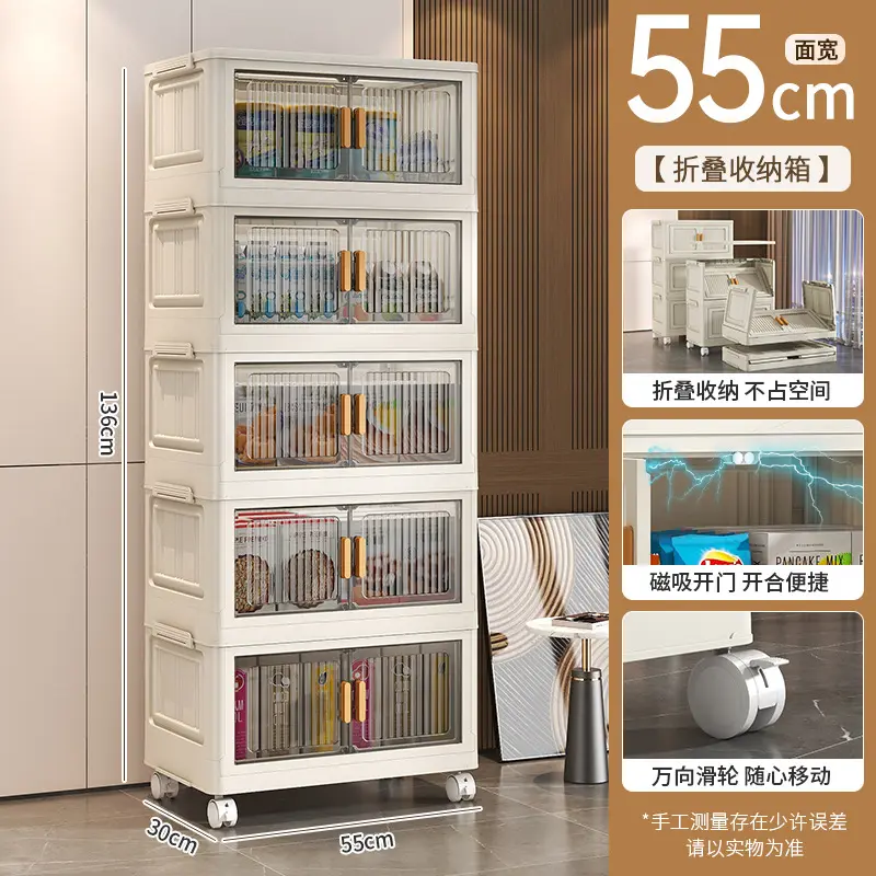 Tủ Đựng Đồ, Có Thể Gập Lại, Một Mảnh, Tủ Sắp Xếp Lưu Trữ, Thích Hợp Cho Phòng Khách Và Phòng Ngủ, Tủ Gia Đình, Không Cần Lắp Đặt, Tủ Lưu Trữ Nhiều Tầng, Bán Buôn 8